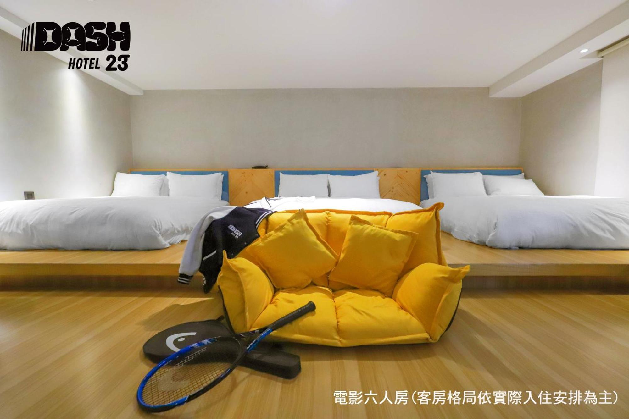 Dash 23 Hotel Tainan Cameră foto