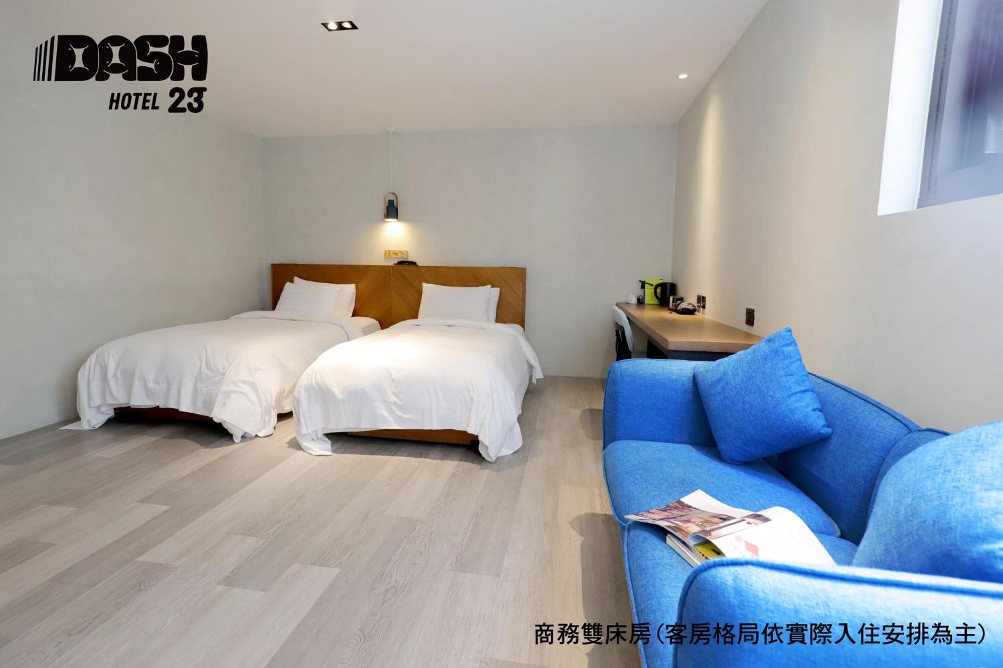 Dash 23 Hotel Tainan Cameră foto
