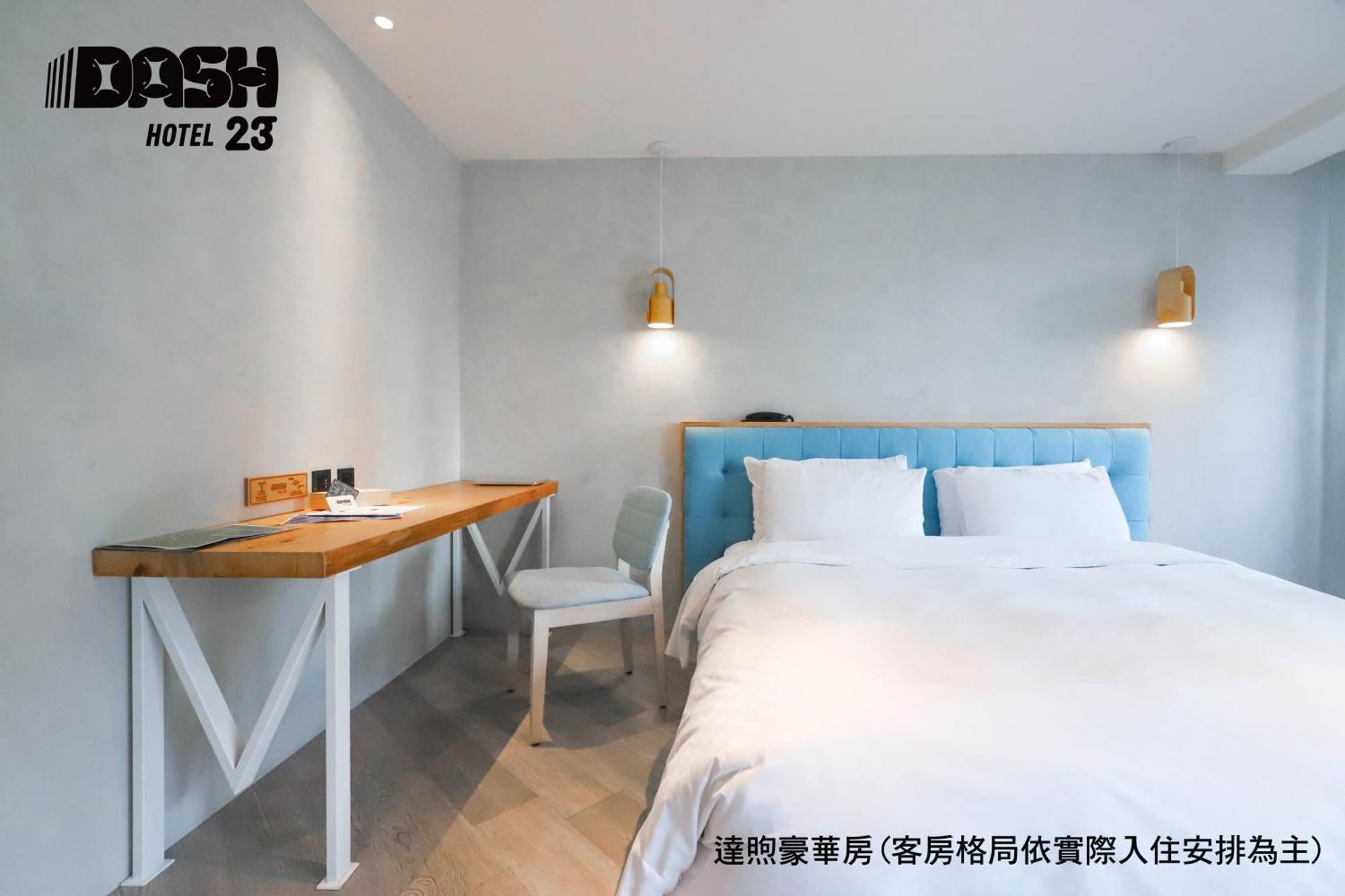 Dash 23 Hotel Tainan Cameră foto