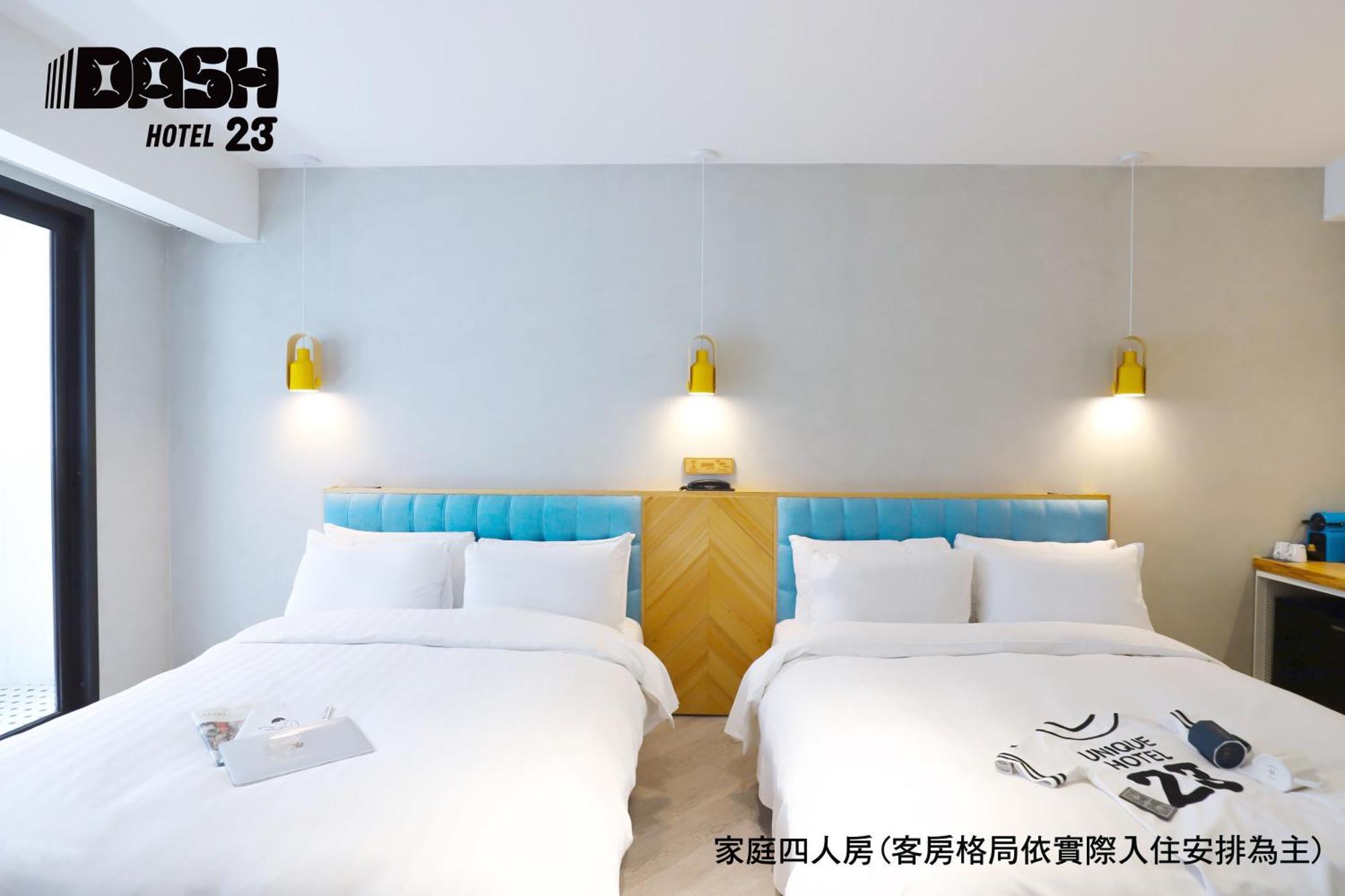Dash 23 Hotel Tainan Cameră foto