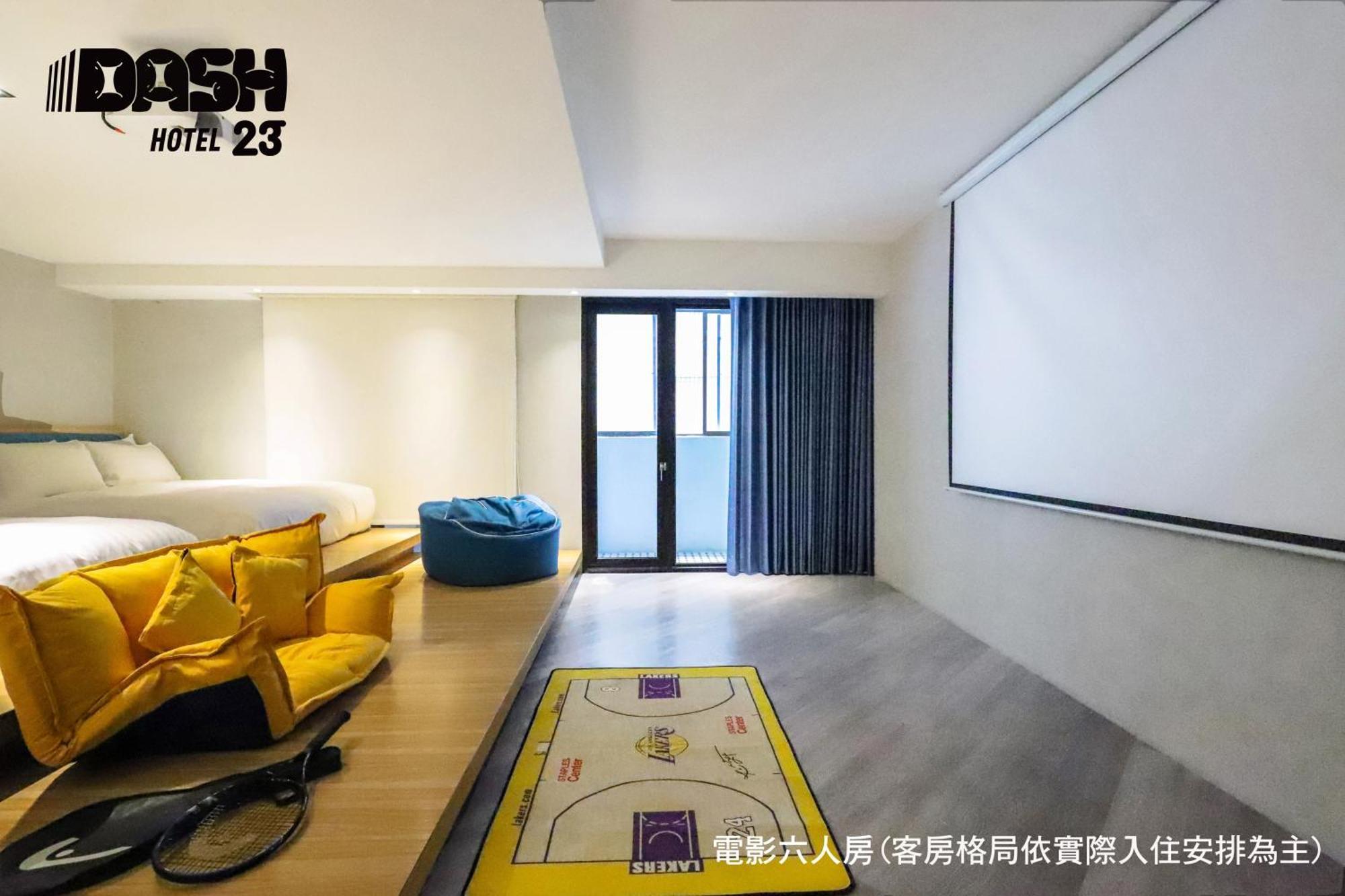 Dash 23 Hotel Tainan Cameră foto