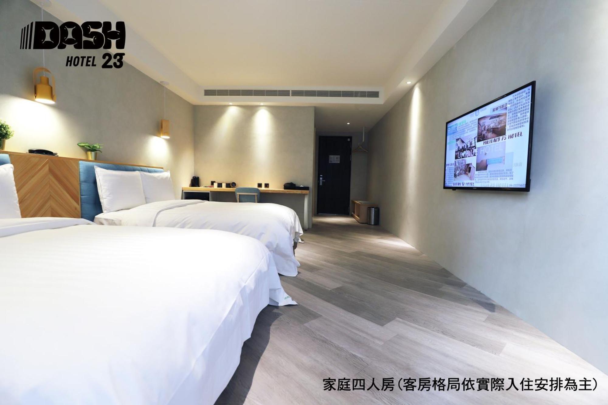 Dash 23 Hotel Tainan Cameră foto