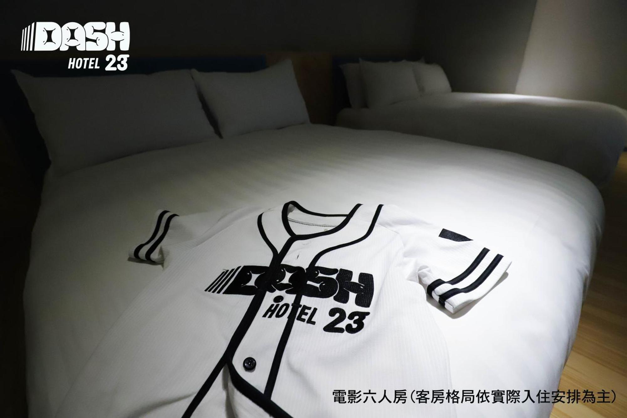 Dash 23 Hotel Tainan Cameră foto