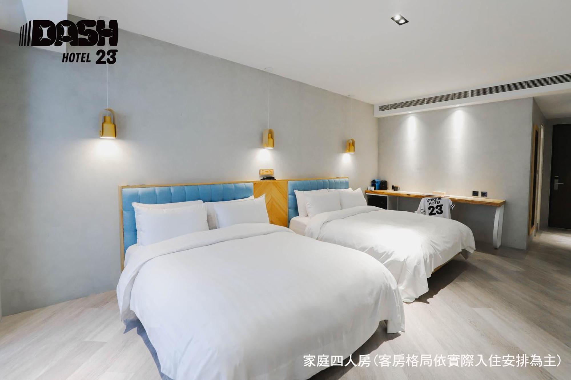 Dash 23 Hotel Tainan Cameră foto