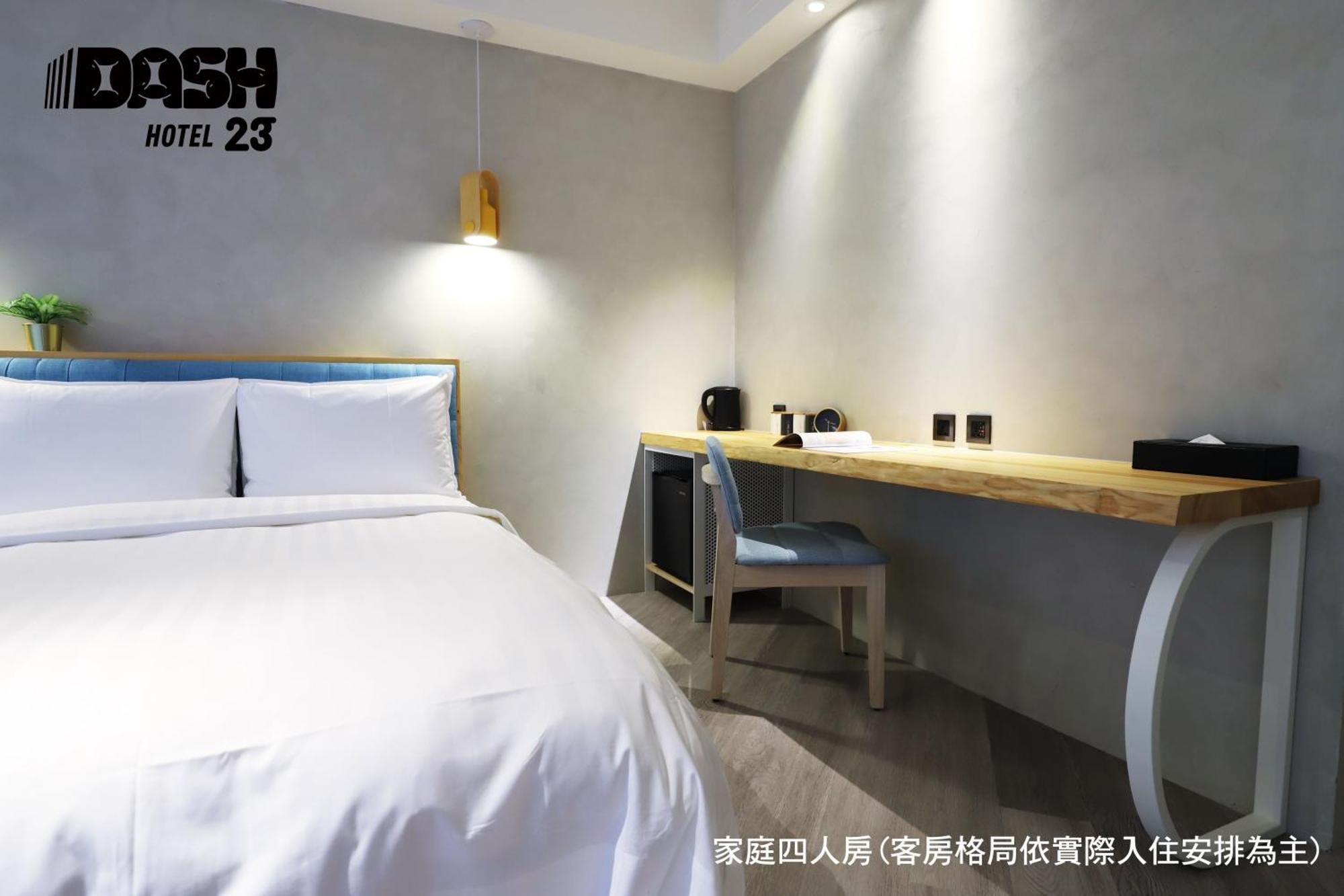 Dash 23 Hotel Tainan Cameră foto