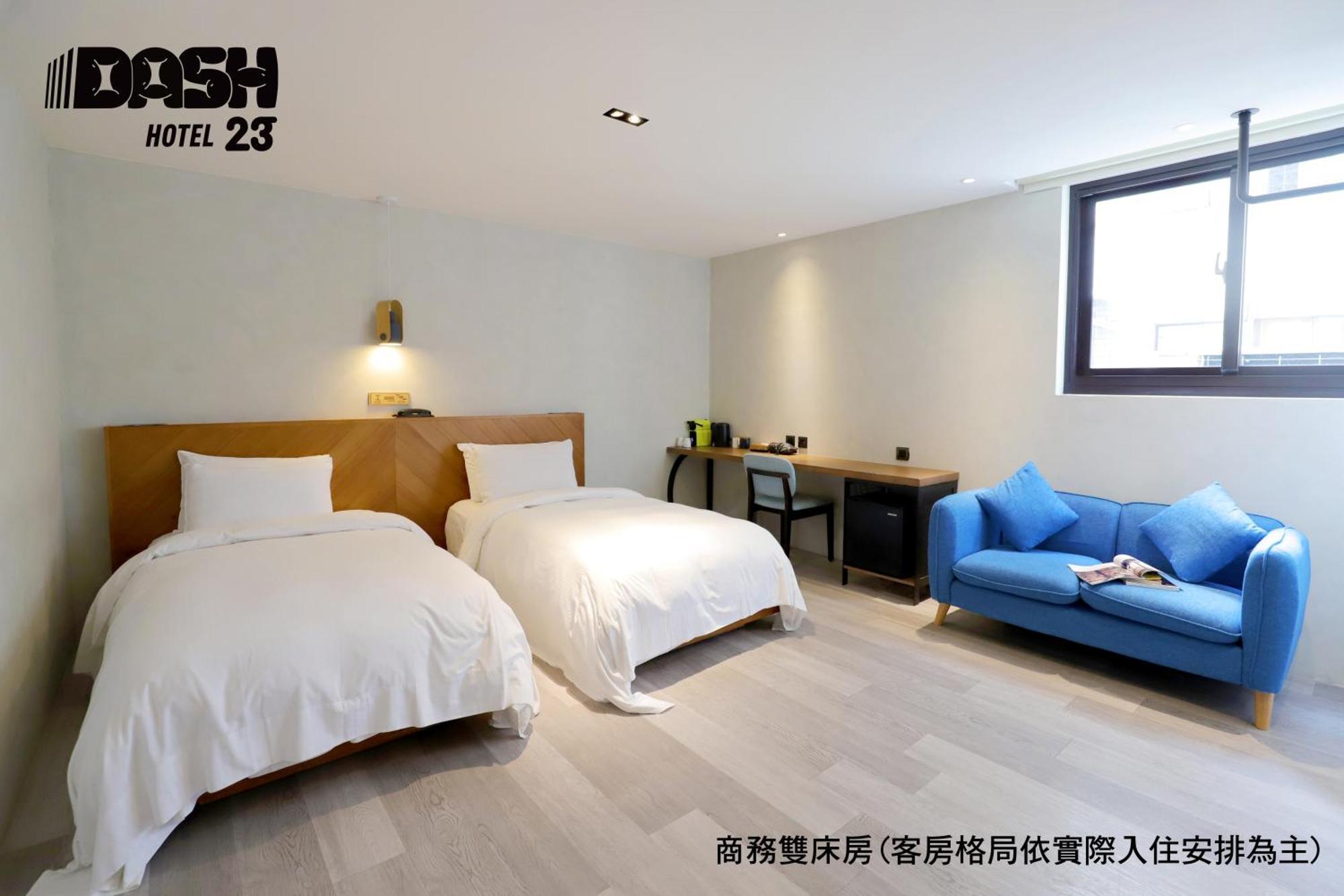 Dash 23 Hotel Tainan Cameră foto