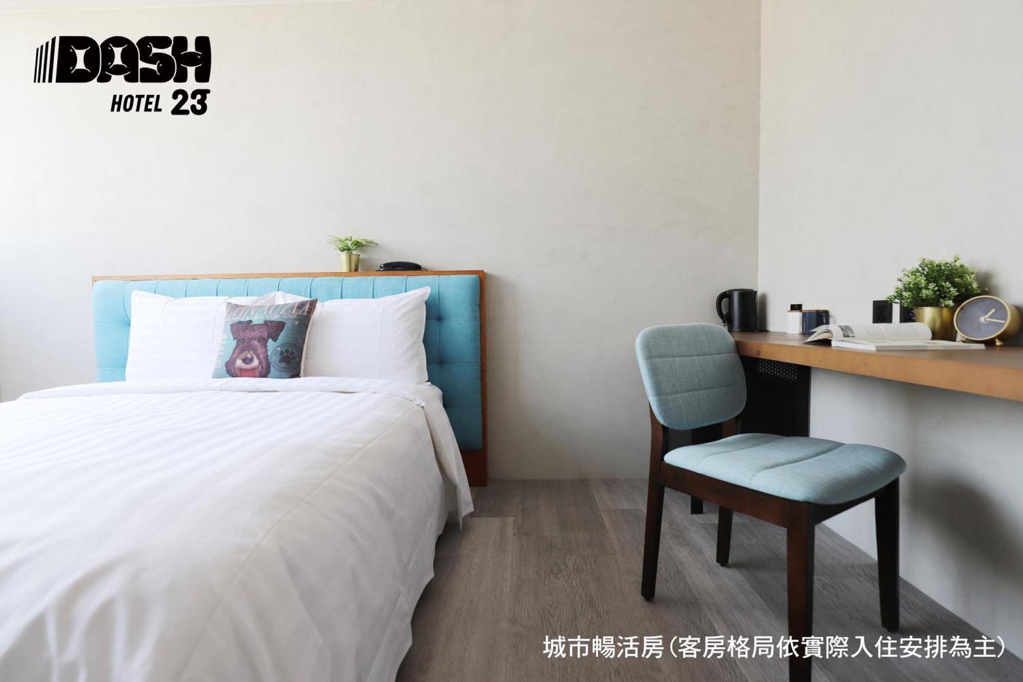 Dash 23 Hotel Tainan Cameră foto