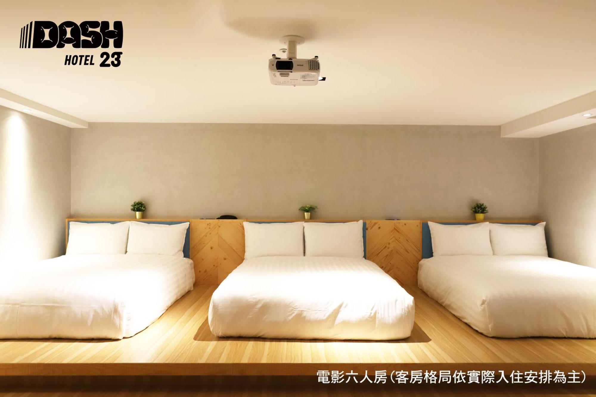 Dash 23 Hotel Tainan Cameră foto