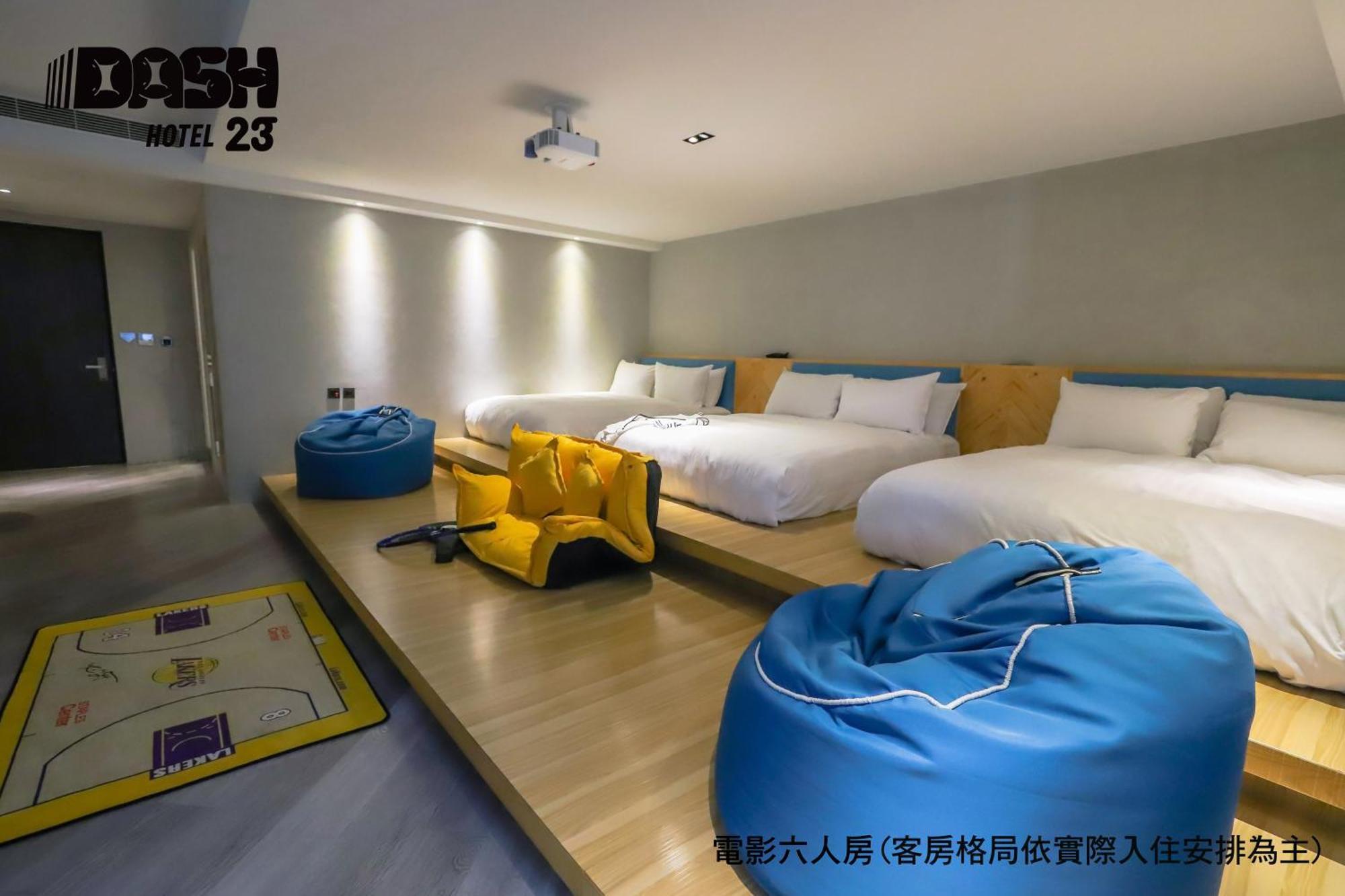 Dash 23 Hotel Tainan Cameră foto