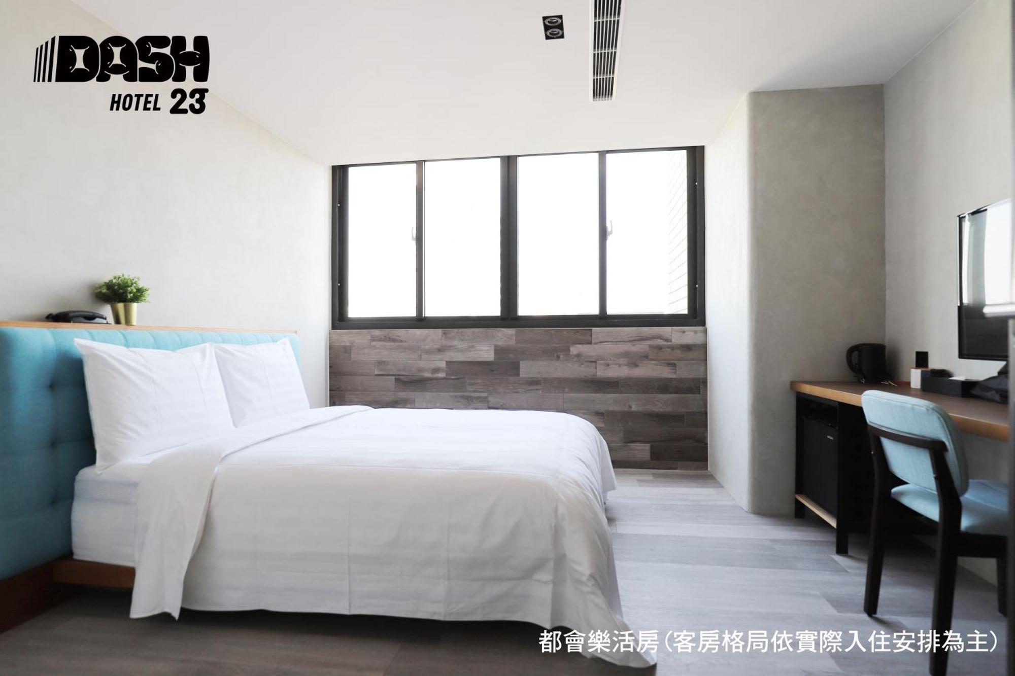 Dash 23 Hotel Tainan Cameră foto