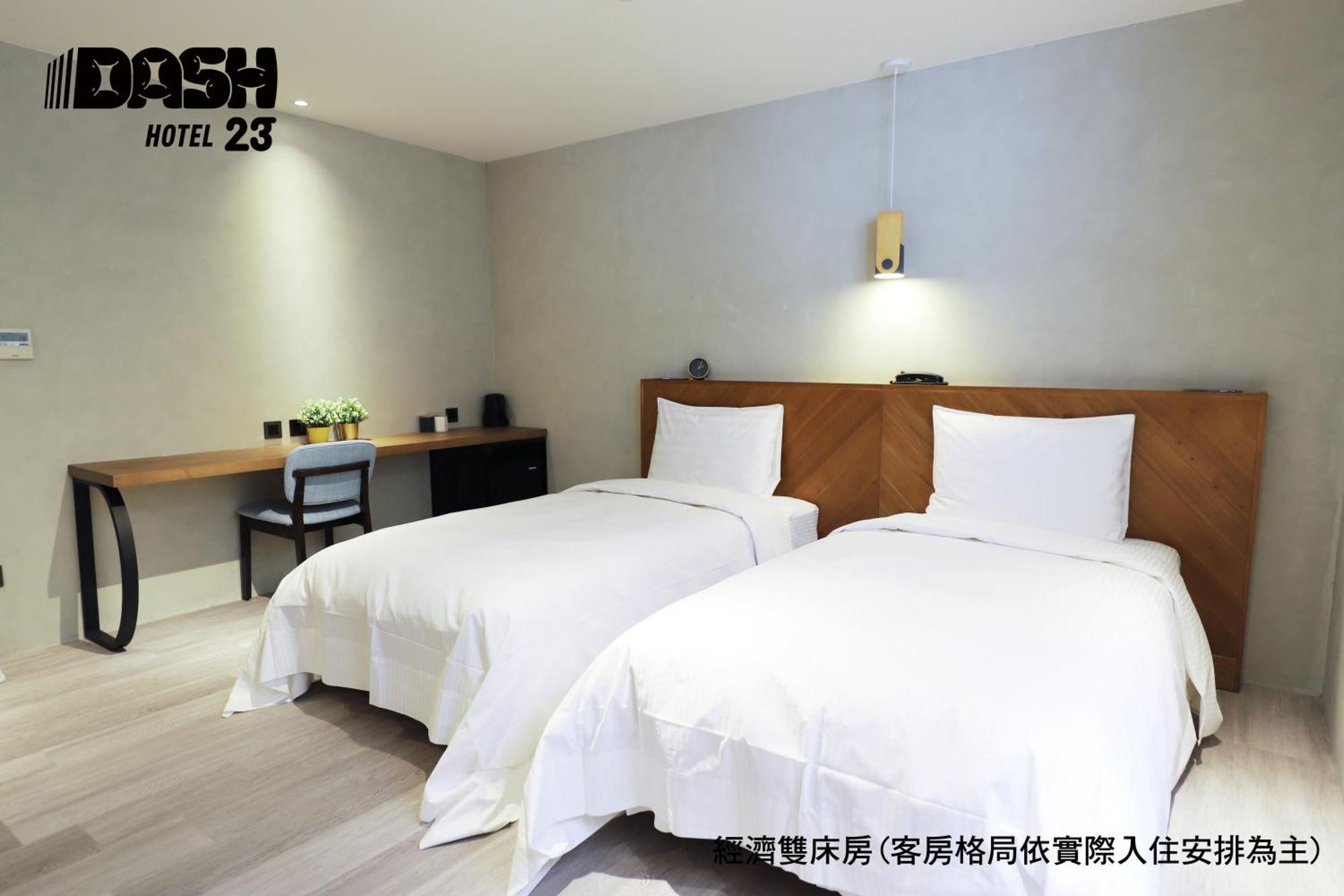 Dash 23 Hotel Tainan Cameră foto
