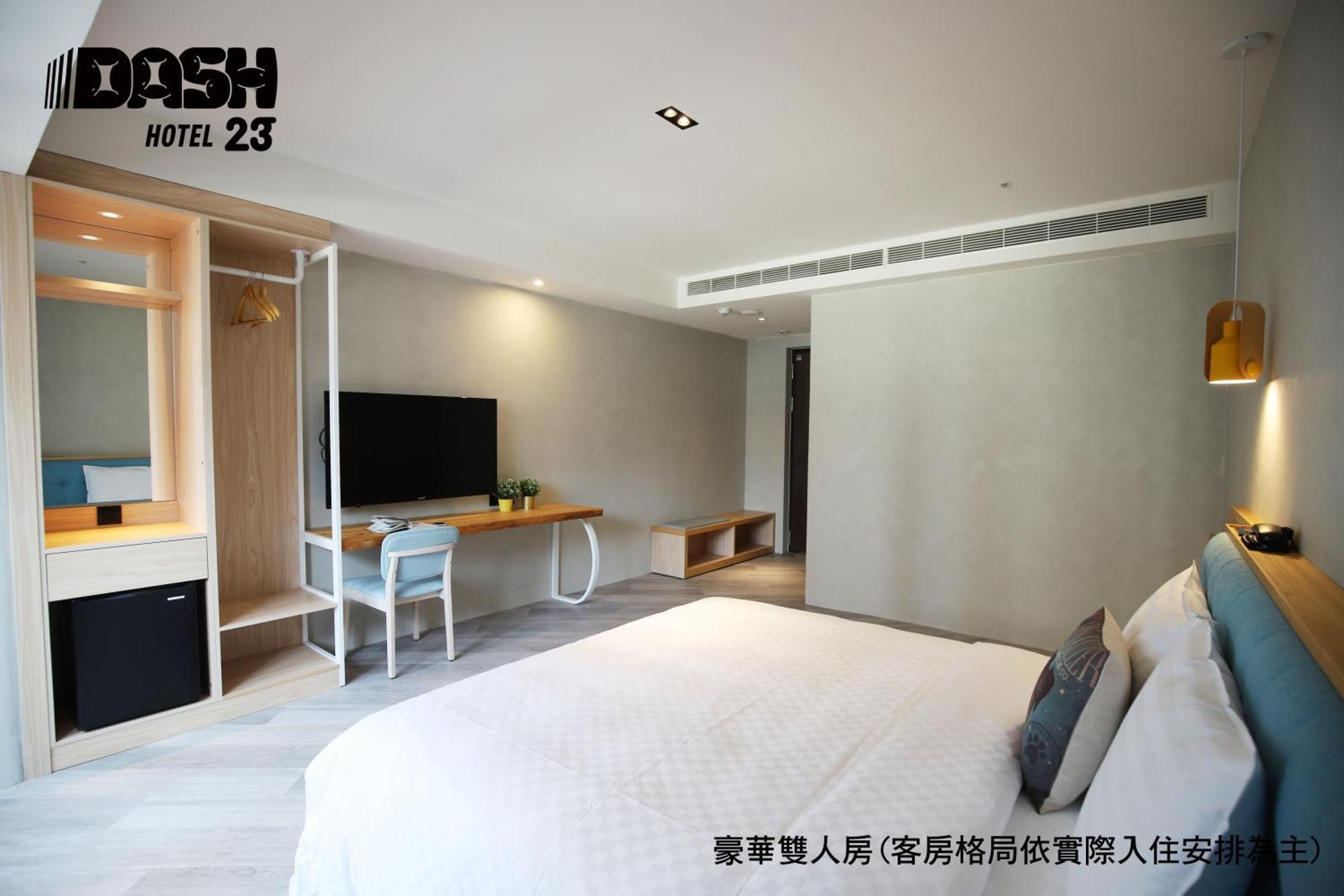 Dash 23 Hotel Tainan Cameră foto