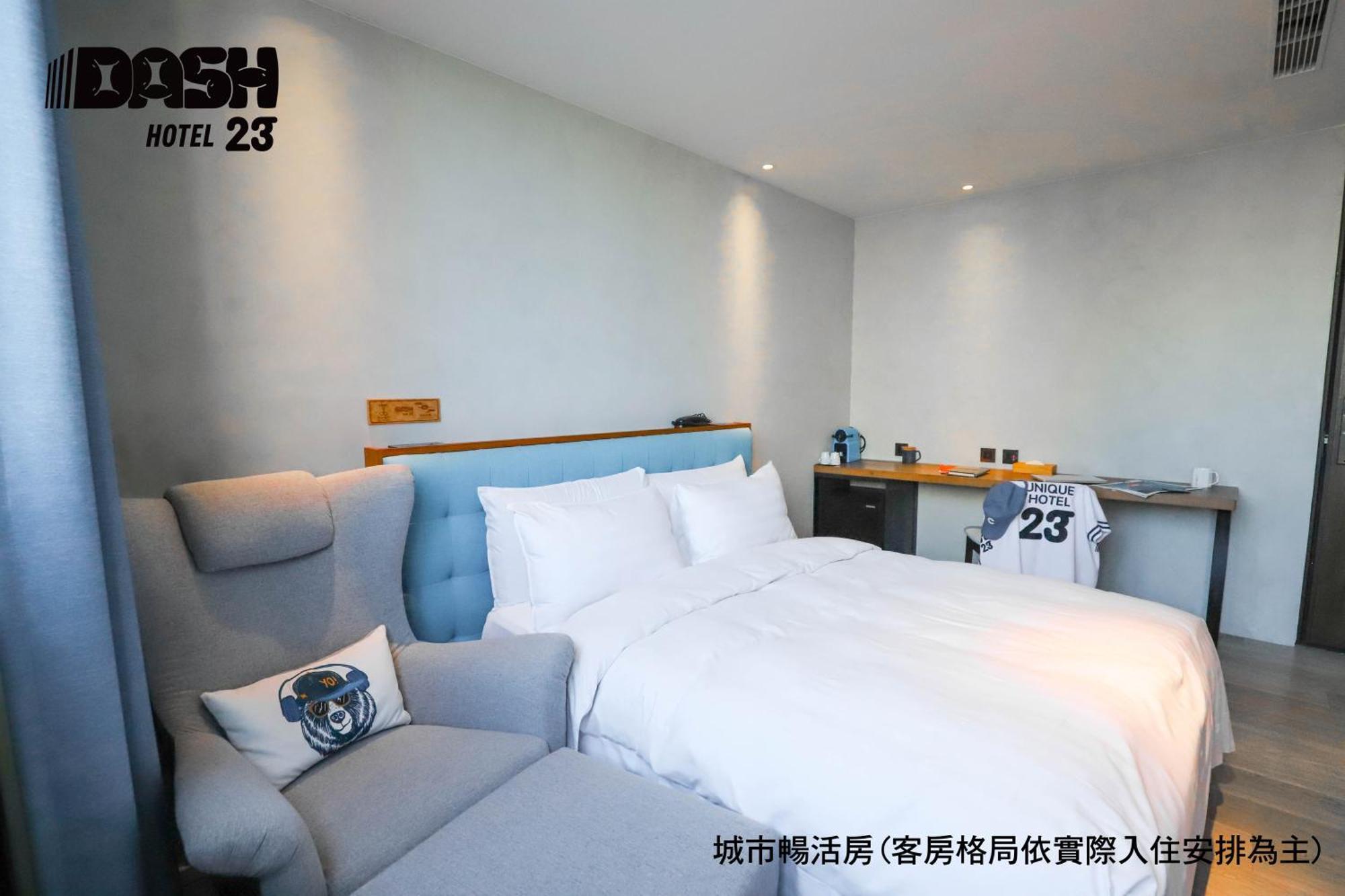 Dash 23 Hotel Tainan Cameră foto