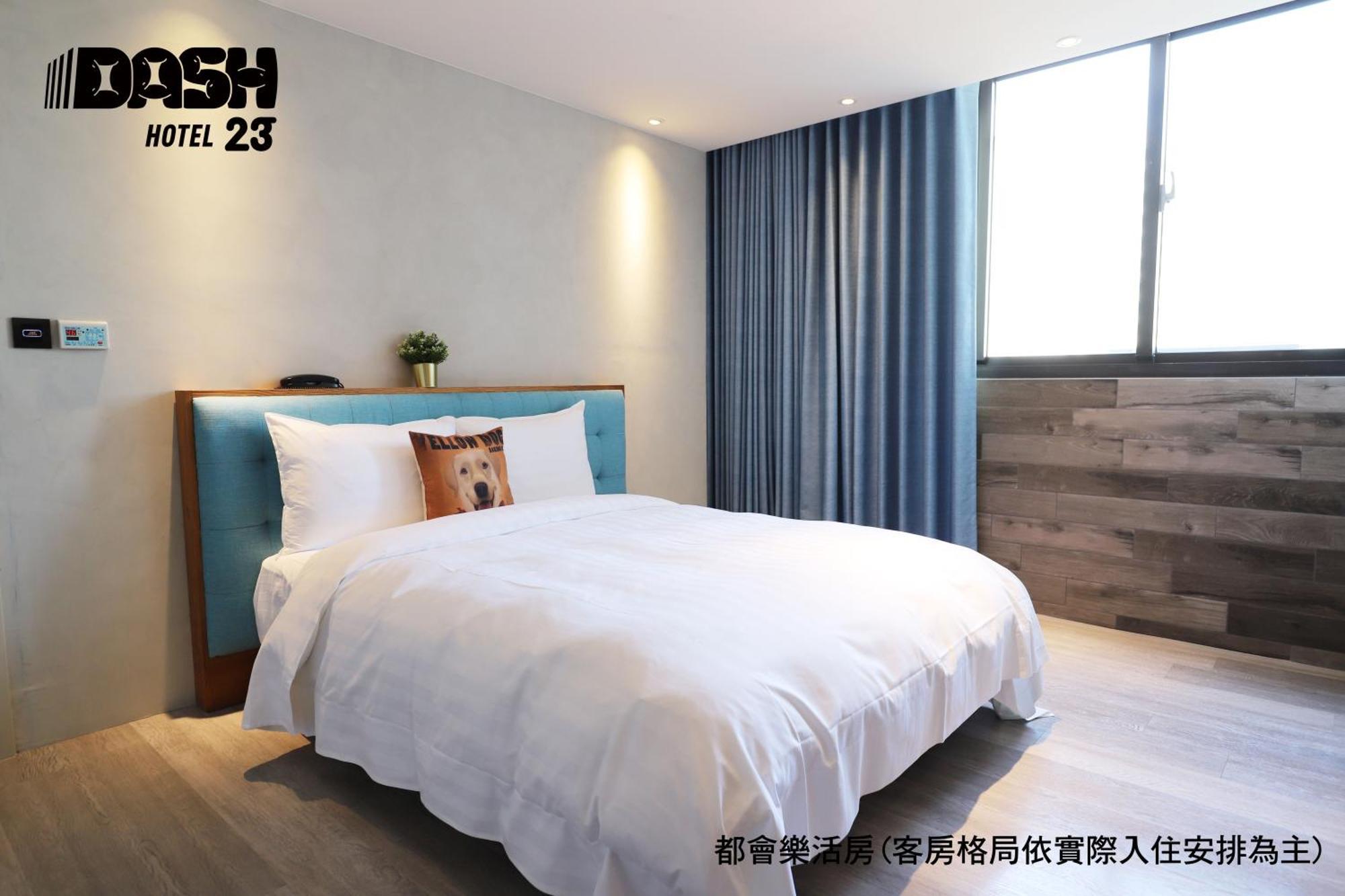 Dash 23 Hotel Tainan Cameră foto