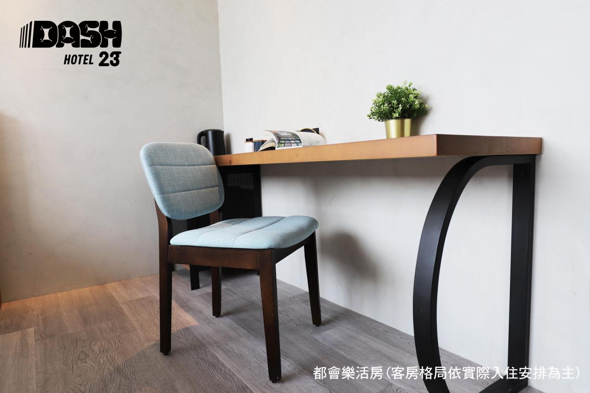 Dash 23 Hotel Tainan Cameră foto