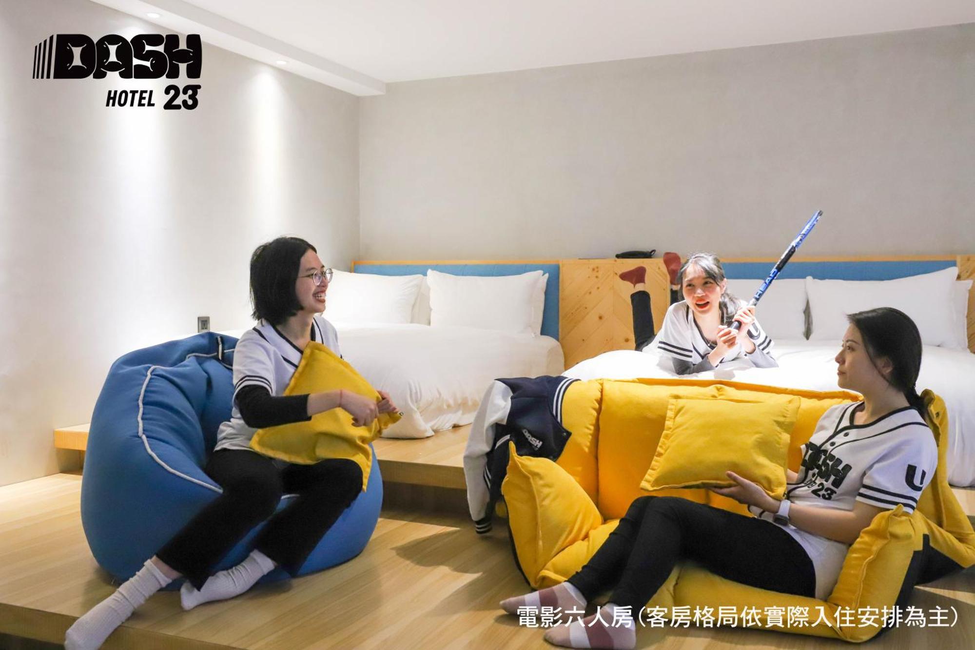 Dash 23 Hotel Tainan Cameră foto