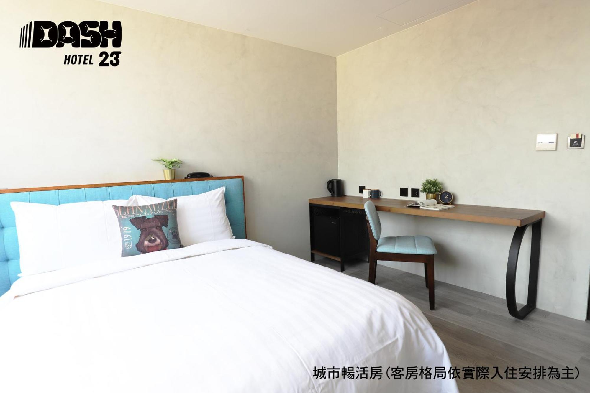 Dash 23 Hotel Tainan Cameră foto