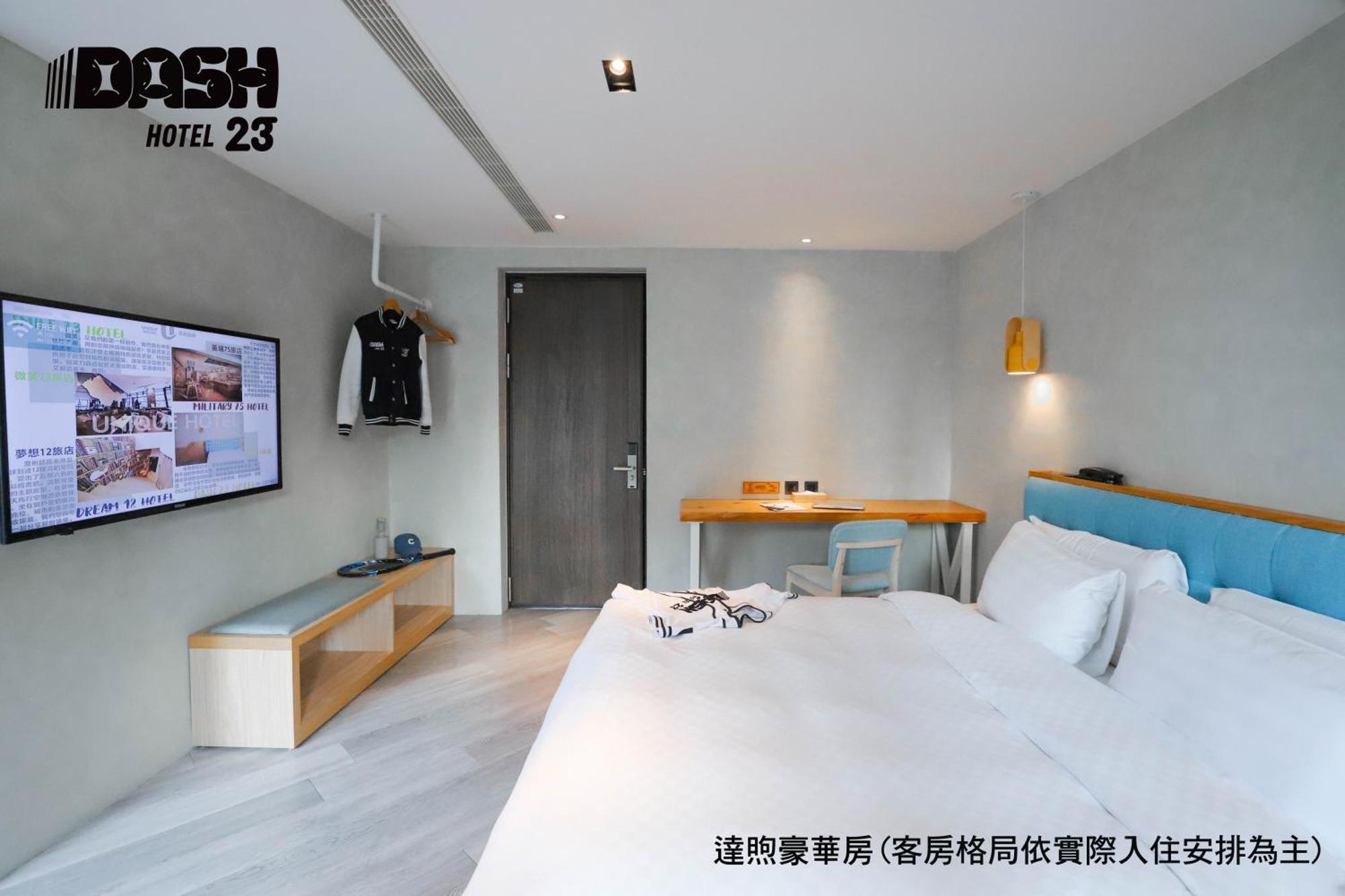 Dash 23 Hotel Tainan Cameră foto