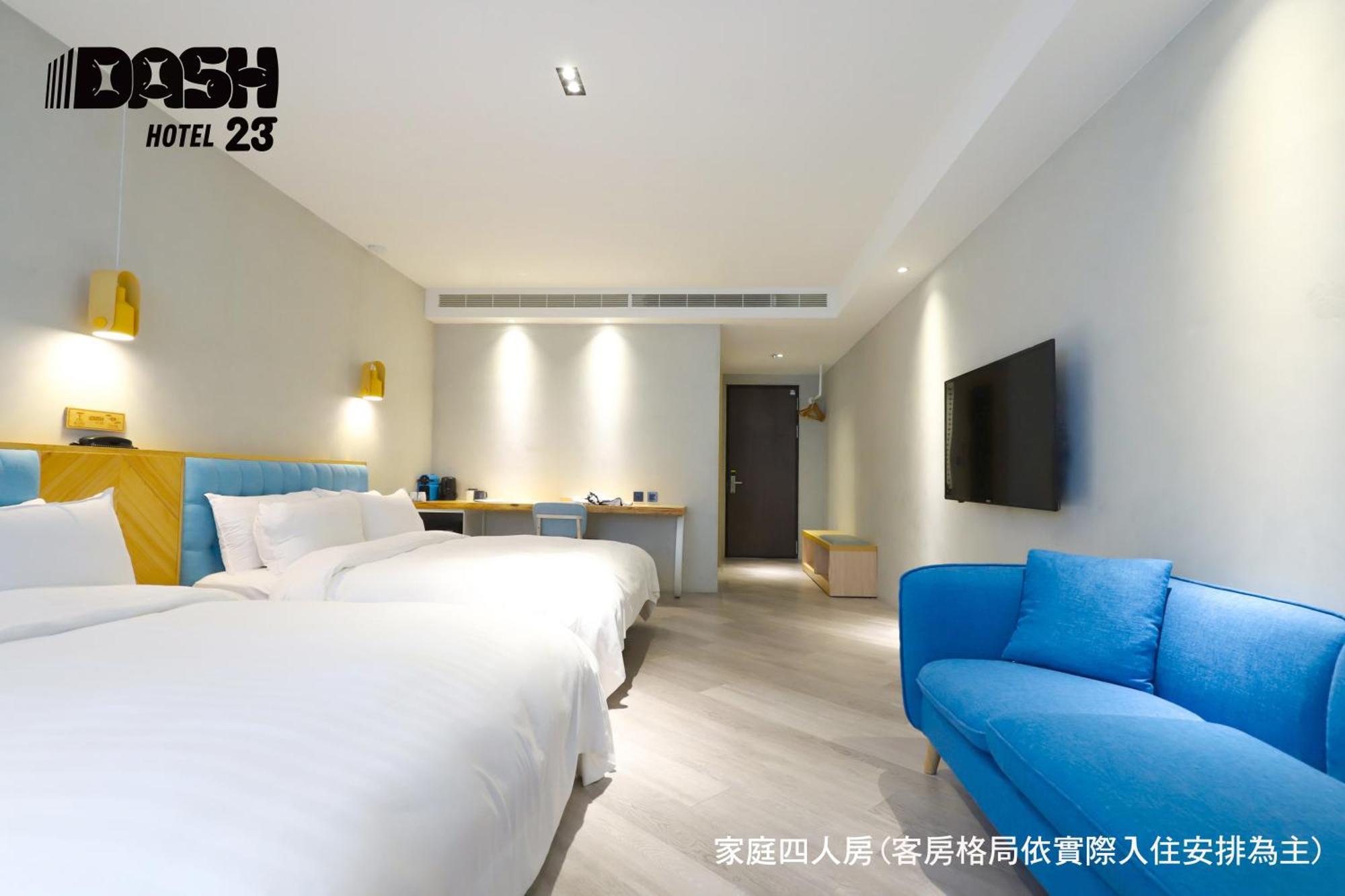 Dash 23 Hotel Tainan Cameră foto