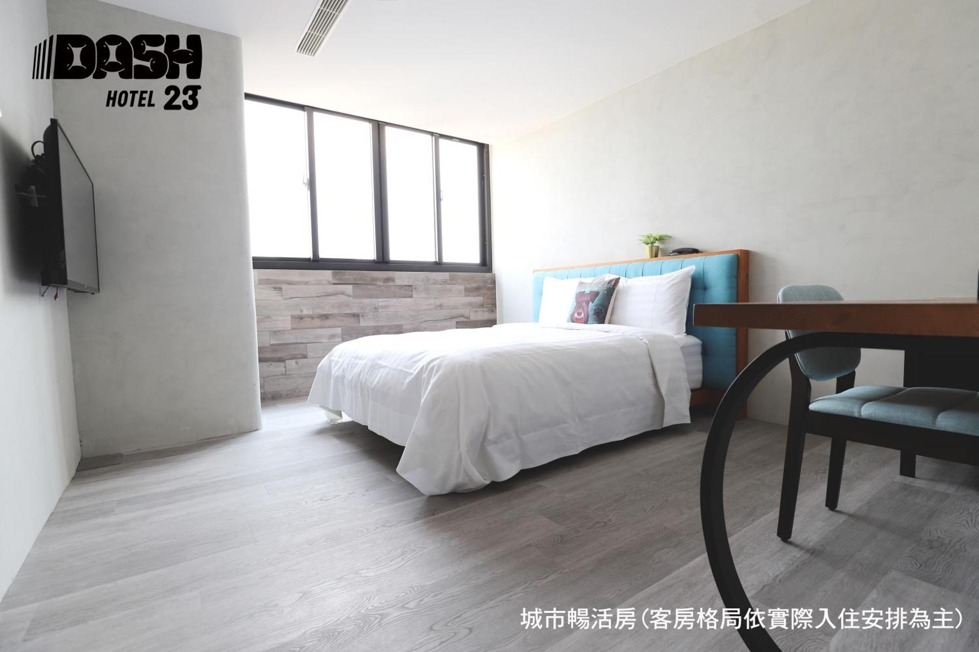 Dash 23 Hotel Tainan Cameră foto