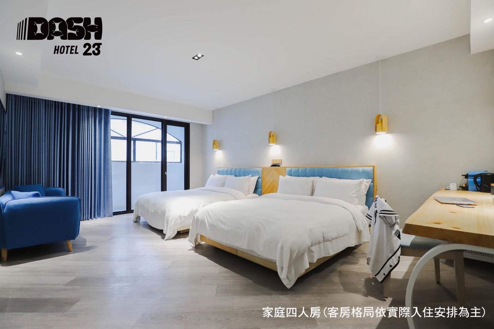 Dash 23 Hotel Tainan Cameră foto