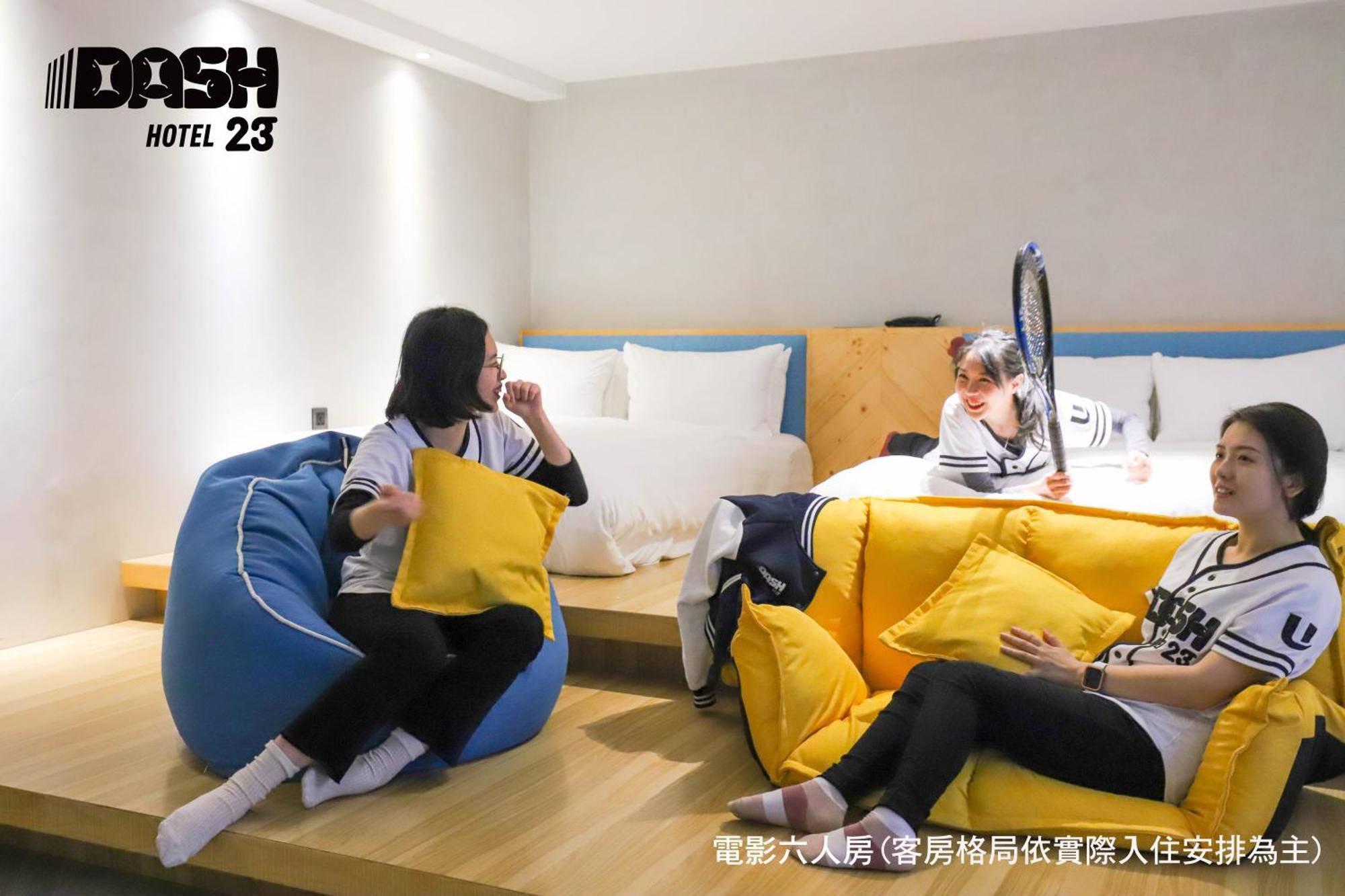 Dash 23 Hotel Tainan Cameră foto
