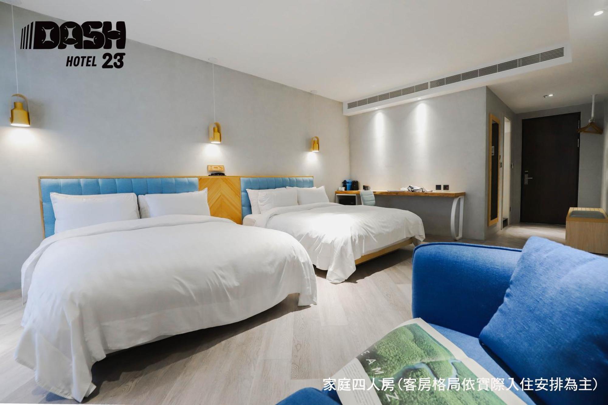 Dash 23 Hotel Tainan Cameră foto