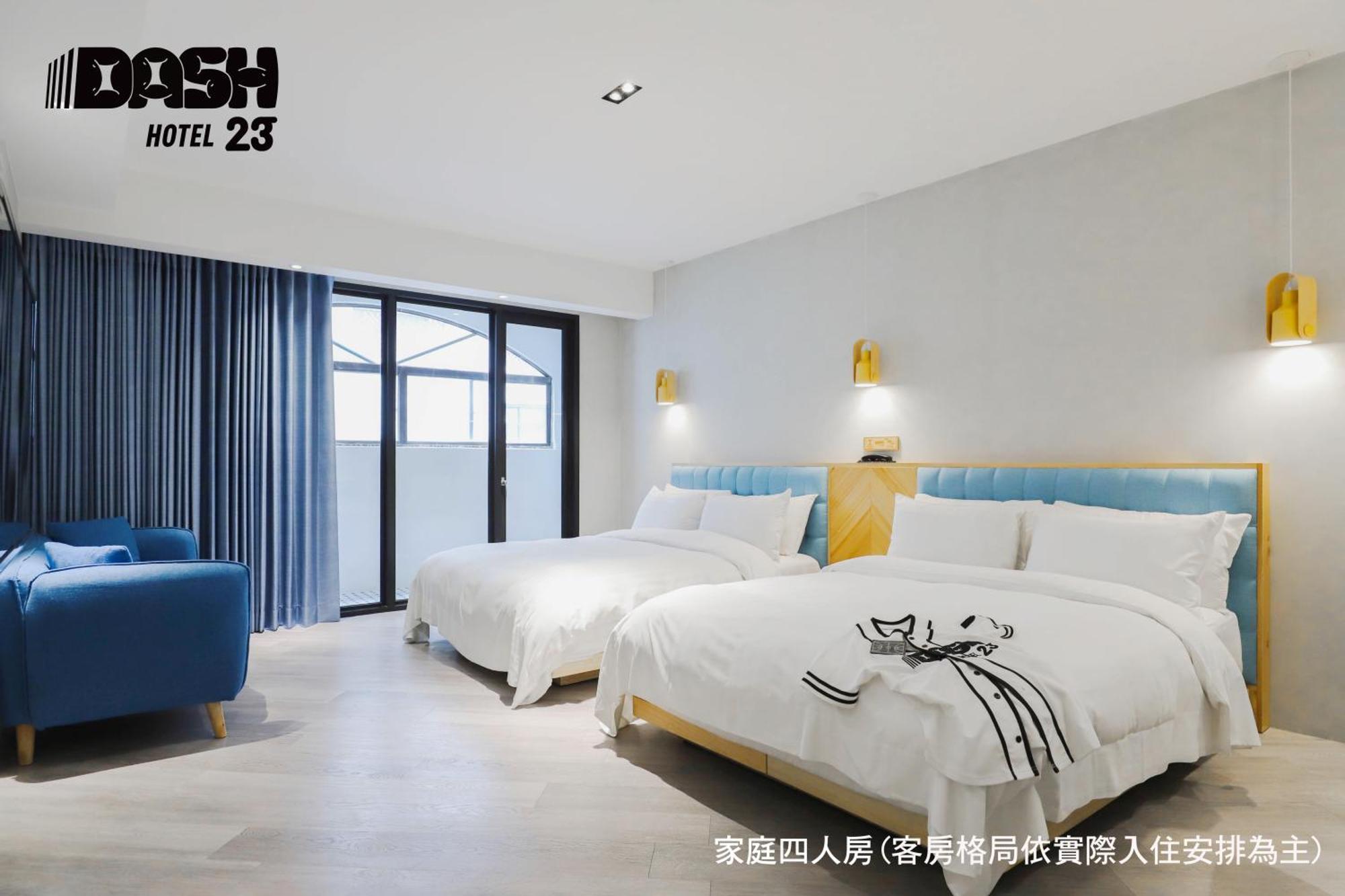 Dash 23 Hotel Tainan Cameră foto