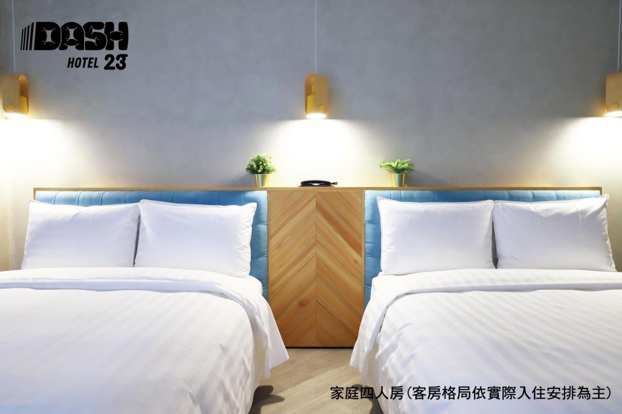 Dash 23 Hotel Tainan Cameră foto